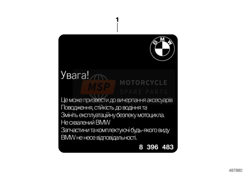 BMW R 1250 R 19 (0J71, 0J73) 2018 Plaque "original BMW teile" pour un 2018 BMW R 1250 R 19 (0J71, 0J73)