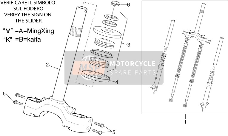 Front Fork I