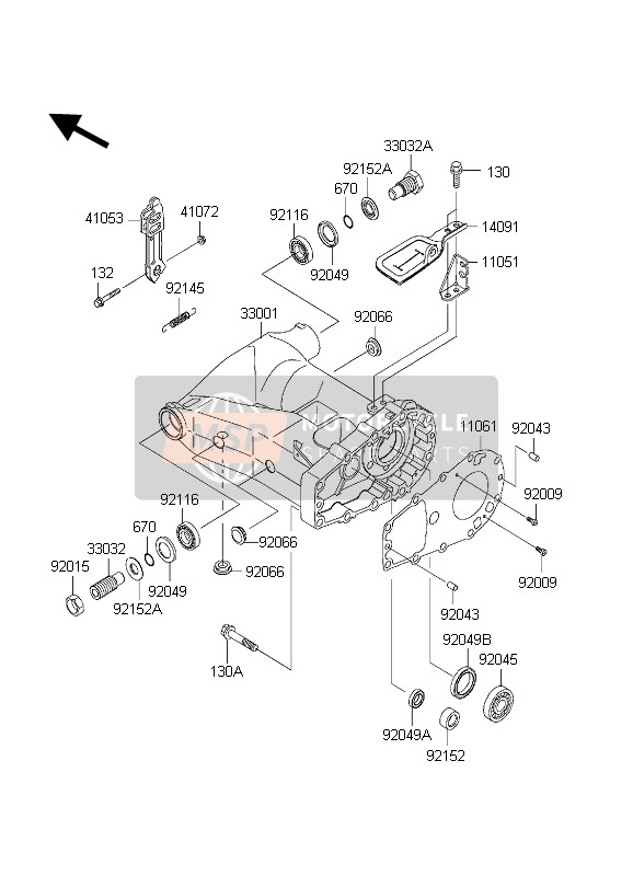 Swing Arm