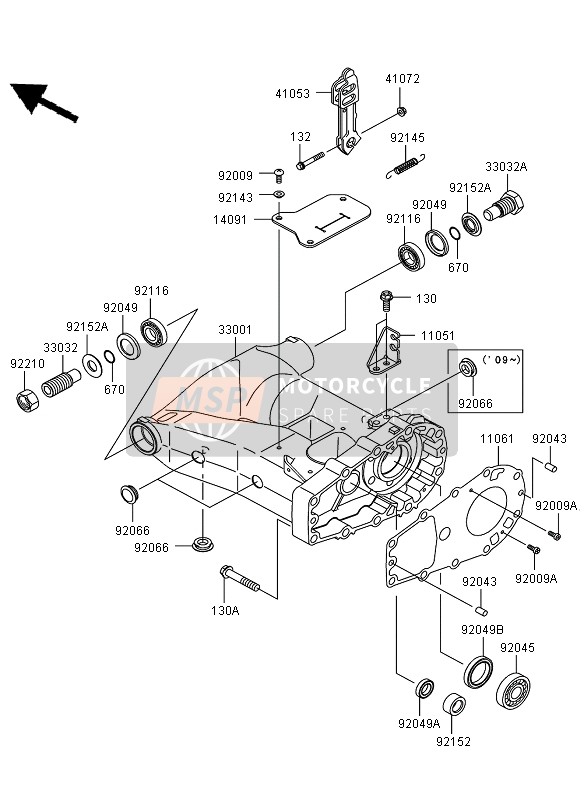 Swing Arm