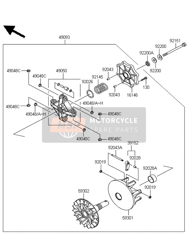 Kawasaki KFX700 2009 Drive Converter for a 2009 Kawasaki KFX700