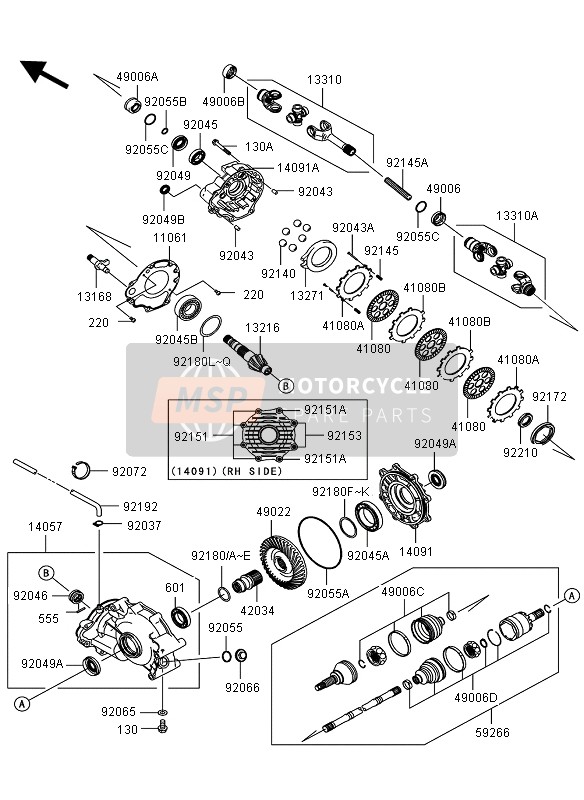 Drive Shaft Rear