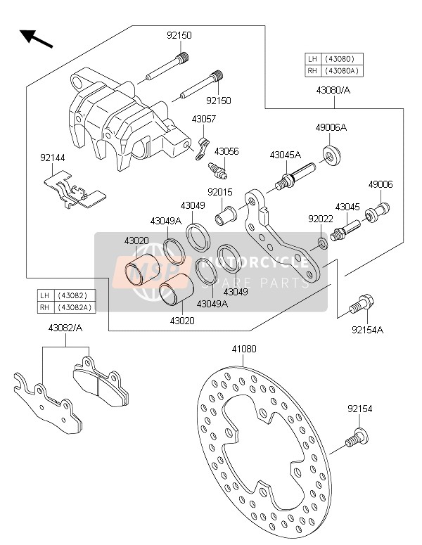 Front Brake