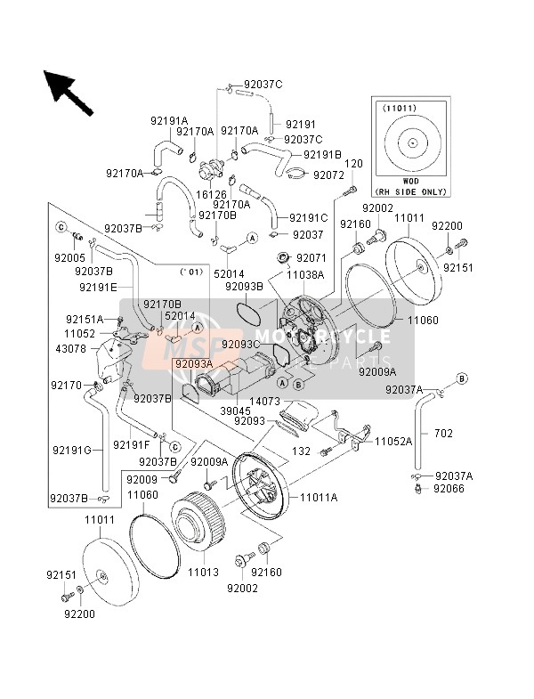 Air Cleaner