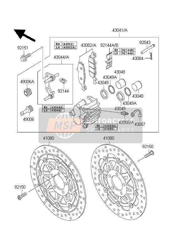 Front Brake