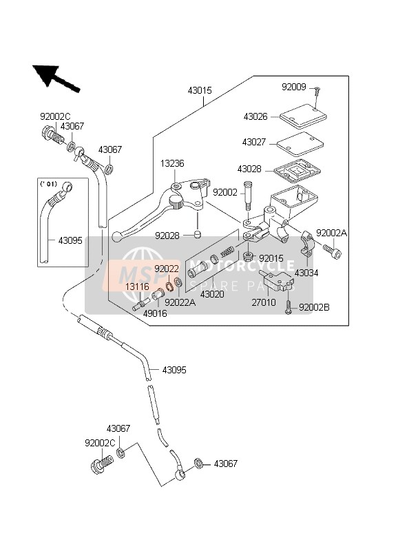 Clutch Master Cylinder