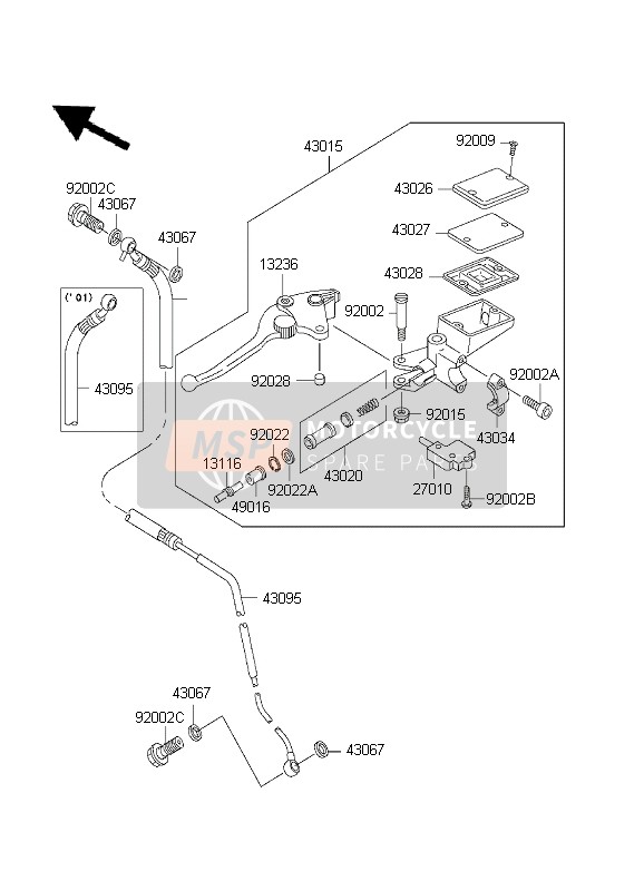 Clutch Master Cylinder