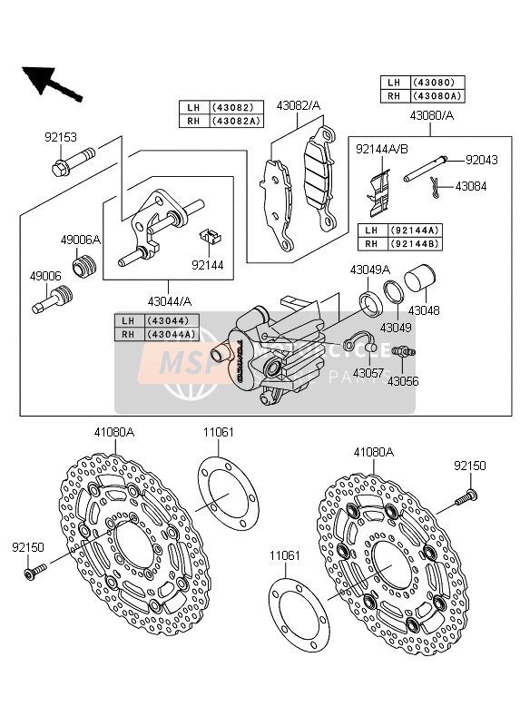 Front Brake