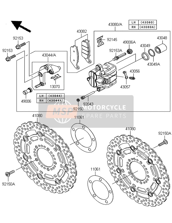 Kawasaki Z750 2011 Front Brake for a 2011 Kawasaki Z750