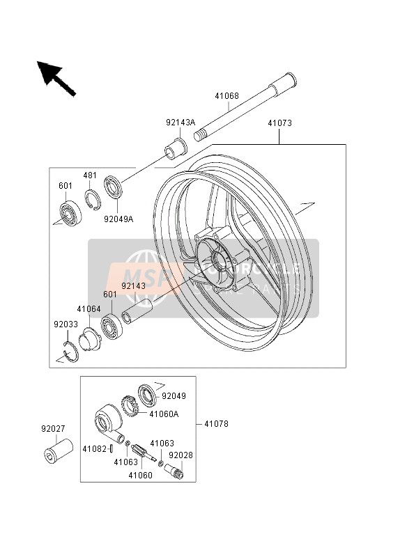 Front Hub