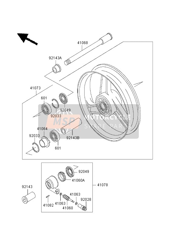 Front Hub