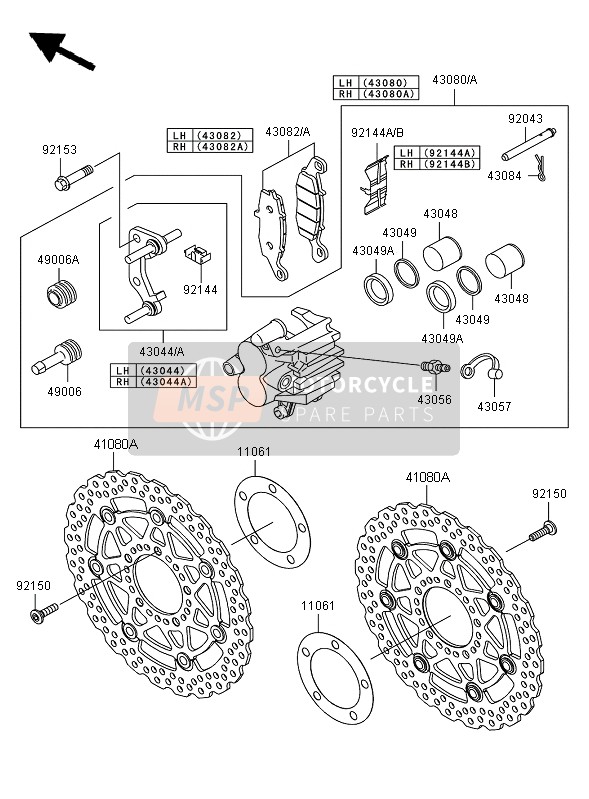 Kawasaki ER-6F 2008 Front Brake for a 2008 Kawasaki ER-6F