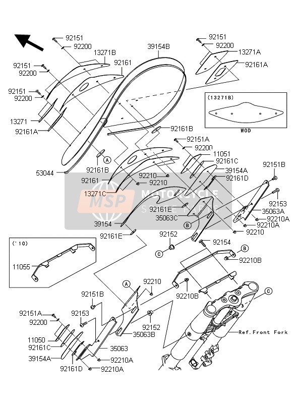 Cowling