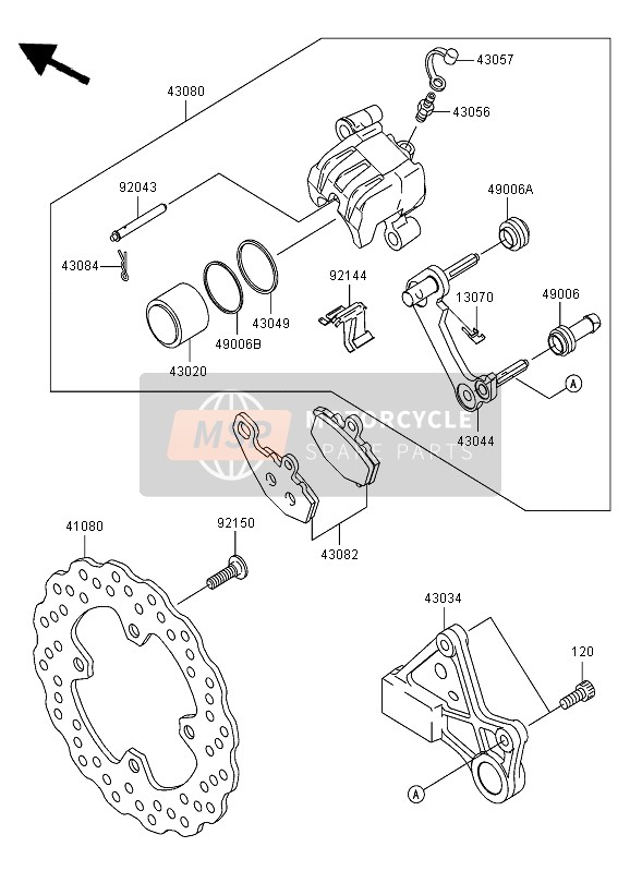 Kawasaki NINJA ZX-6R 2005 Frein arriere pour un 2005 Kawasaki NINJA ZX-6R