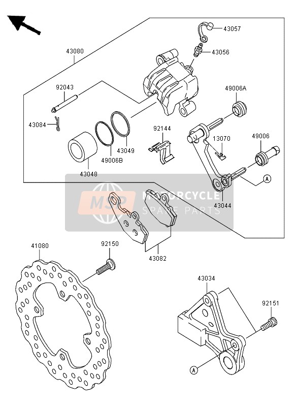 Kawasaki NINJA ZX-10R 2005 Frein arriere pour un 2005 Kawasaki NINJA ZX-10R