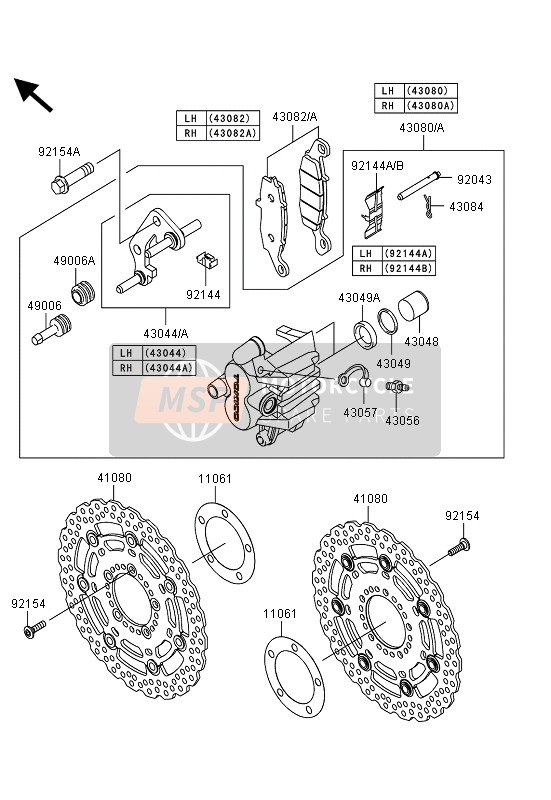 Kawasaki ER-6N 2013 Front Brake for a 2013 Kawasaki ER-6N