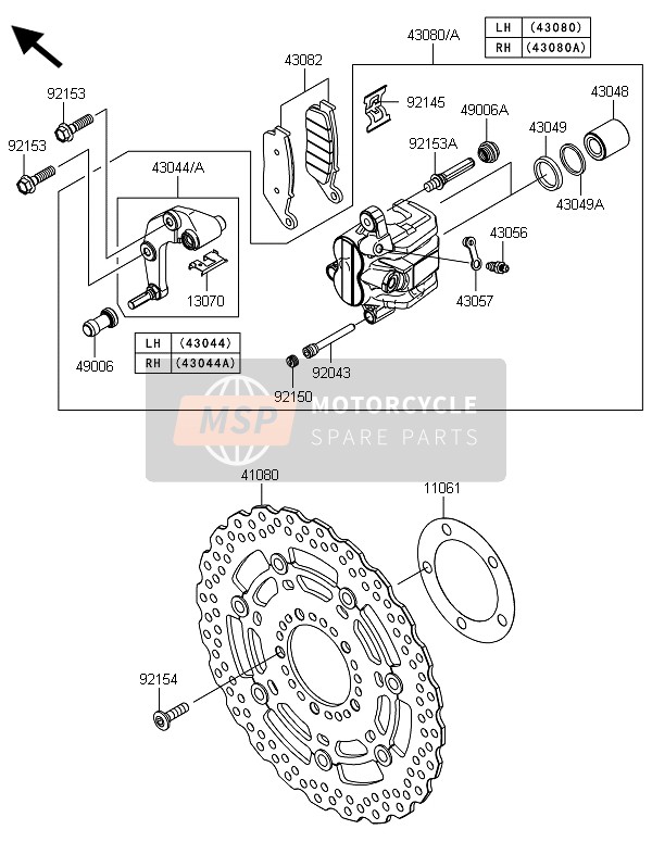 Kawasaki Z800-CDS 2013 Front Brake for a 2013 Kawasaki Z800-CDS