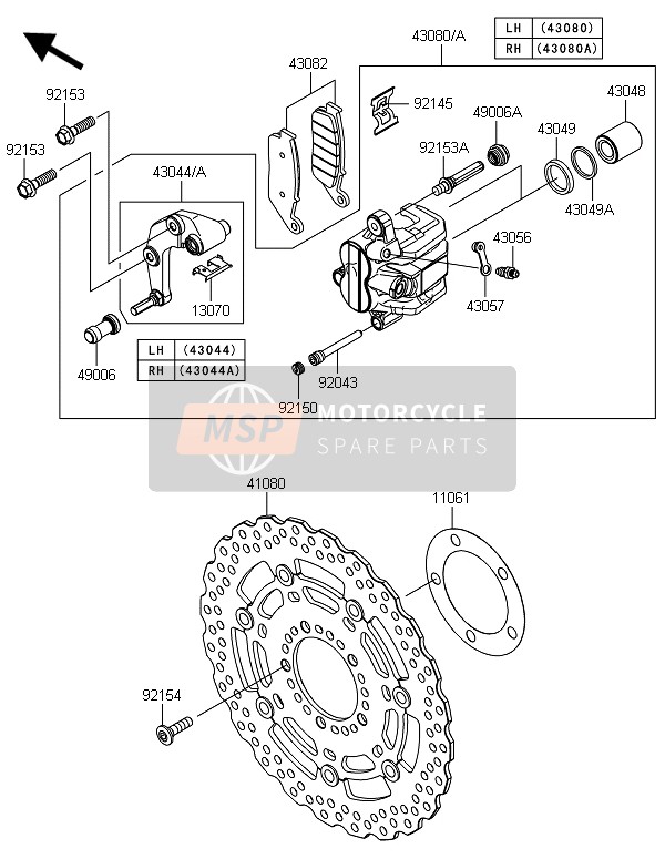 Kawasaki Z800E VERSION 2014 Front Brake for a 2014 Kawasaki Z800E VERSION