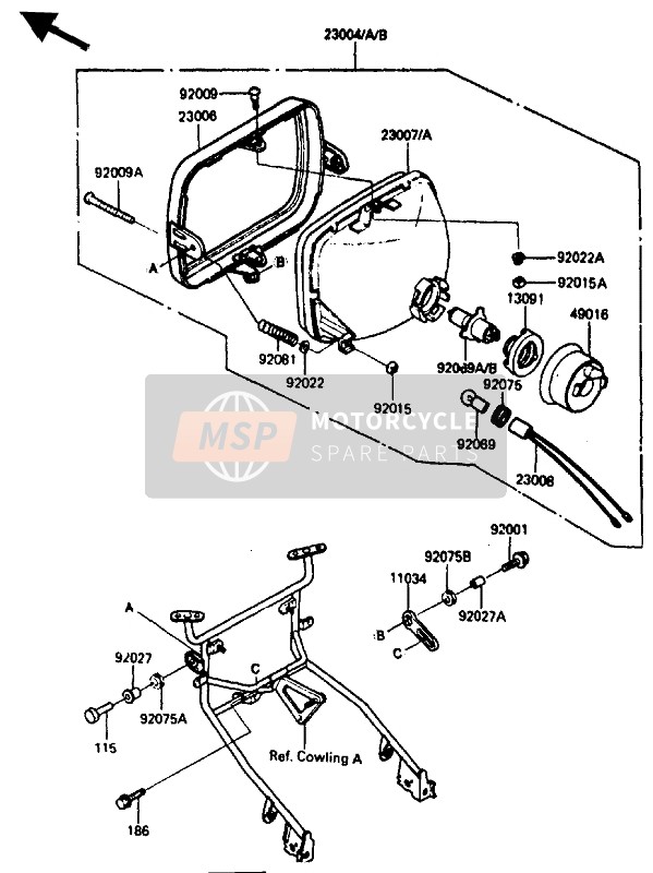 Kawasaki ZX750 1985 Head Lamp for a 1985 Kawasaki ZX750