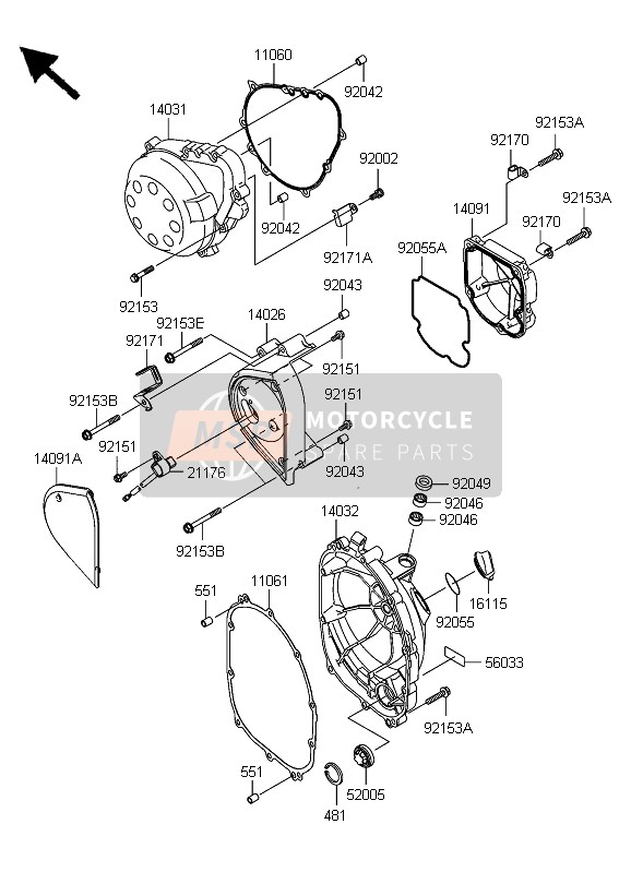 Couvert de moteur