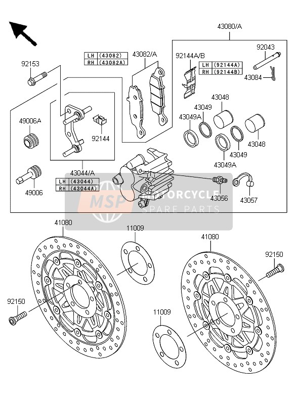 Kawasaki Z750 2006 Front Brake for a 2006 Kawasaki Z750