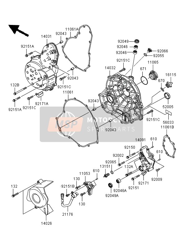 Couvert de moteur