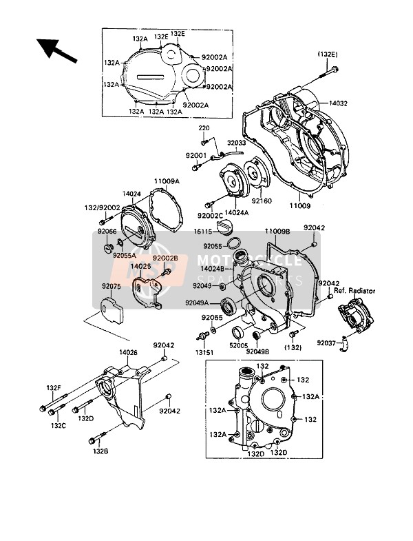 Engine Cover