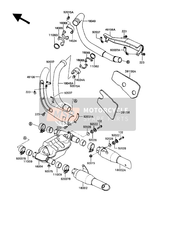 Muffler