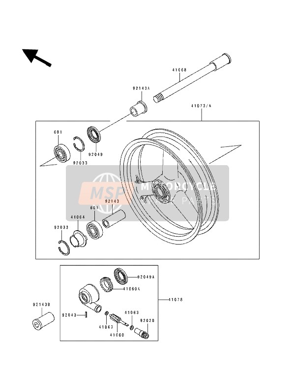 Front Hub