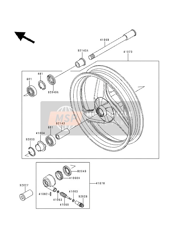 Front Hub