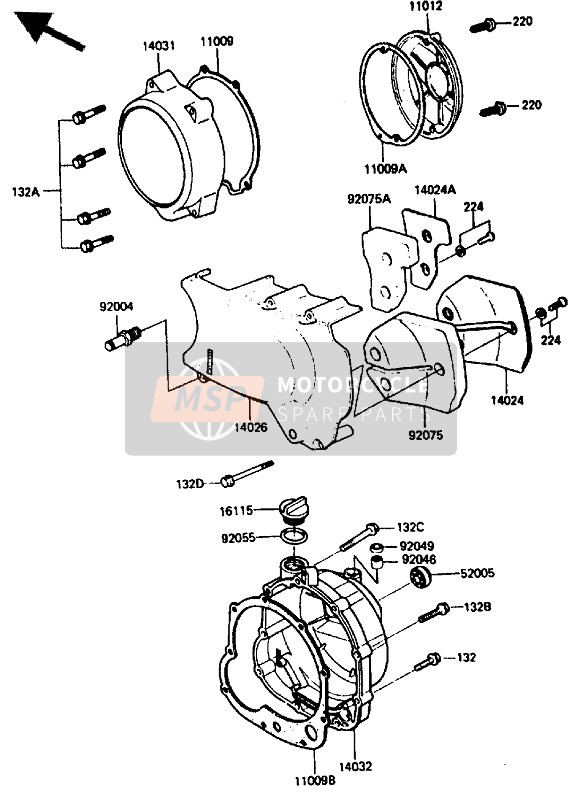 Engine Cover