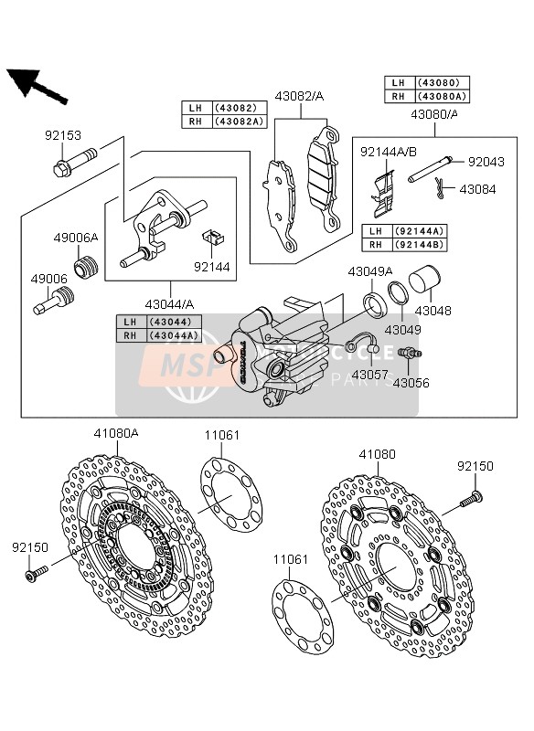 Kawasaki VERSYS ABS 2012 Front Brake for a 2012 Kawasaki VERSYS ABS