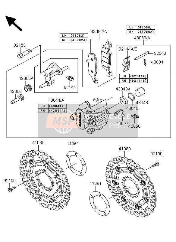 Kawasaki VERSYS 2013 Front Brake for a 2013 Kawasaki VERSYS