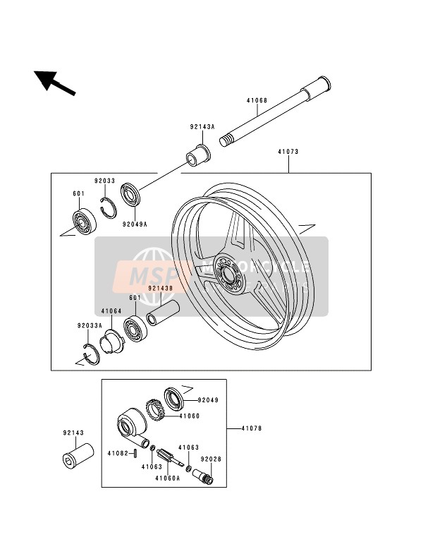 Front Hub