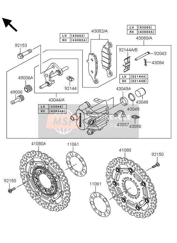 Kawasaki VERSYS ABS 2013 Front Brake for a 2013 Kawasaki VERSYS ABS