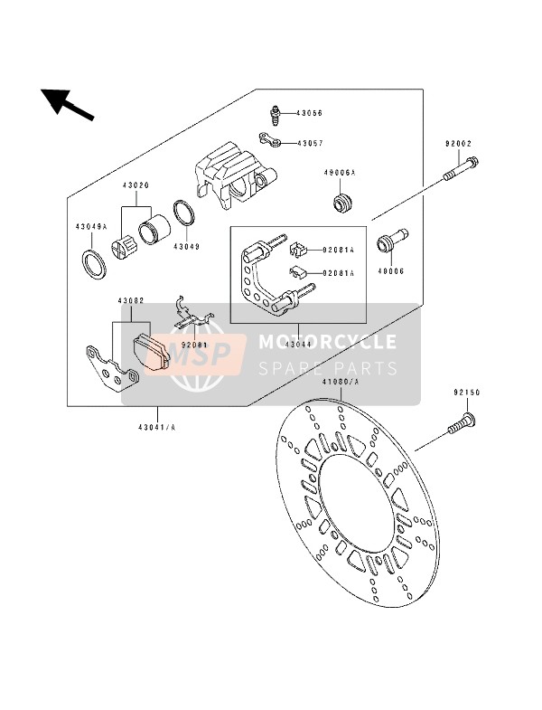 Front Brake