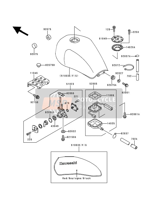 Fuel Tank