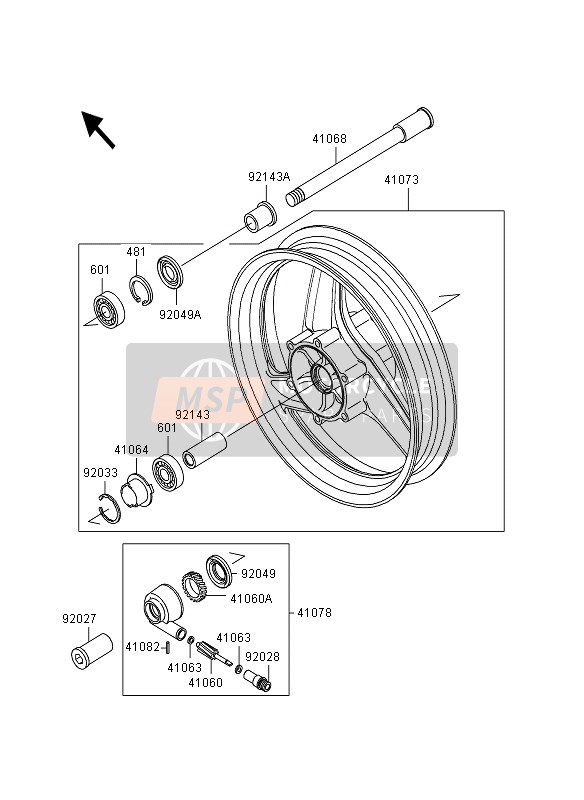 Front Hub