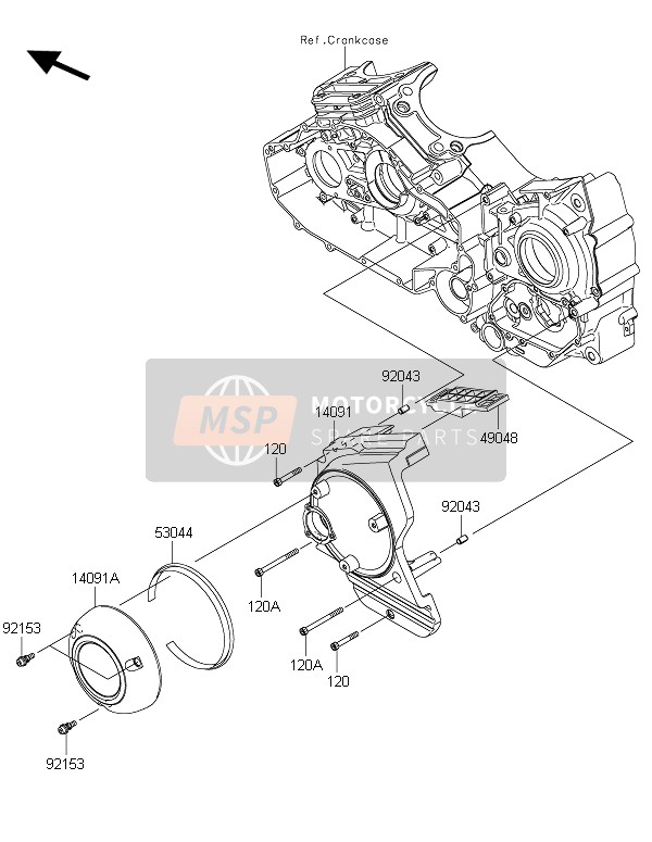 Kawasaki VULCAN 1700 NOMAD ABS 2016 Chain Cover for a 2016 Kawasaki VULCAN 1700 NOMAD ABS