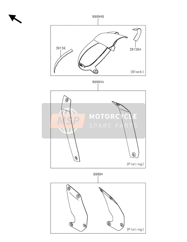 Kawasaki VULCAN S 2016 Accessoire (Couverture extérieure) pour un 2016 Kawasaki VULCAN S