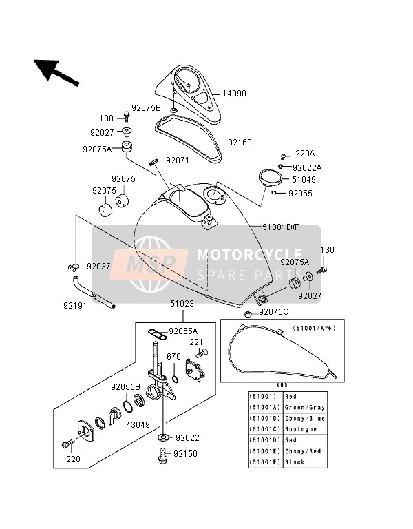 Kawasaki EN500 1997 Fuel Tank for a 1997 Kawasaki EN500