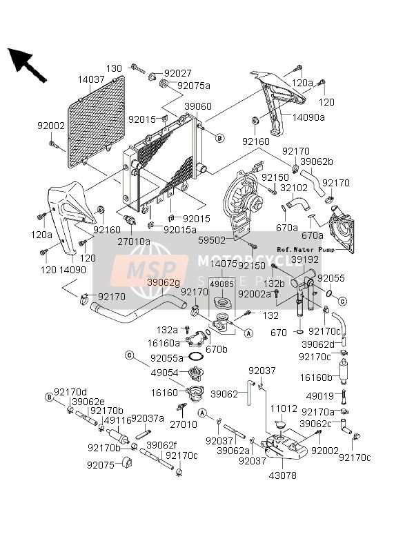 Kawasaki ER500 1999 Radiator for a 1999 Kawasaki ER500