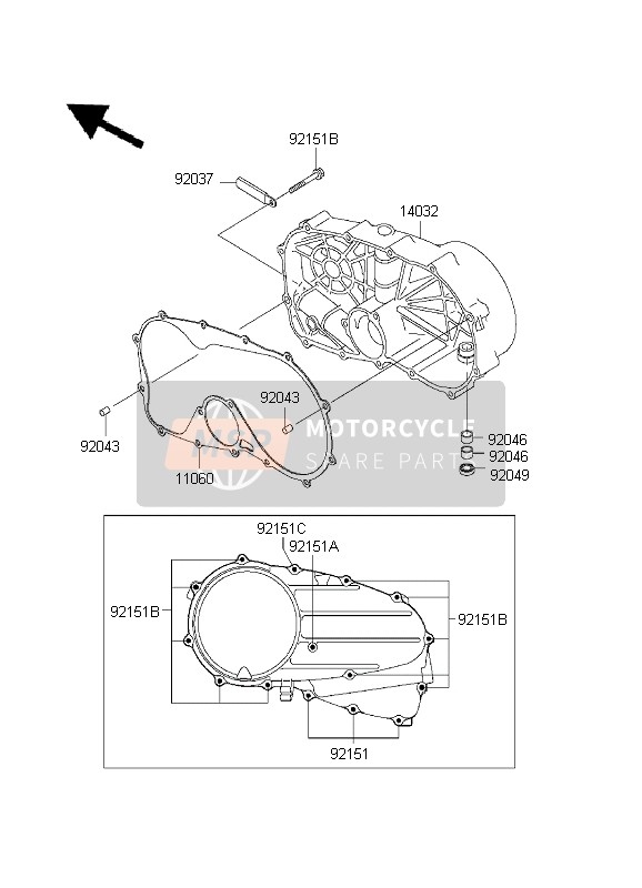 Cubierta de motor derecha