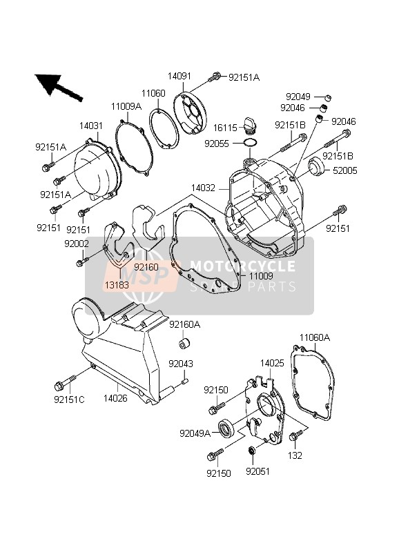 Engine Cover