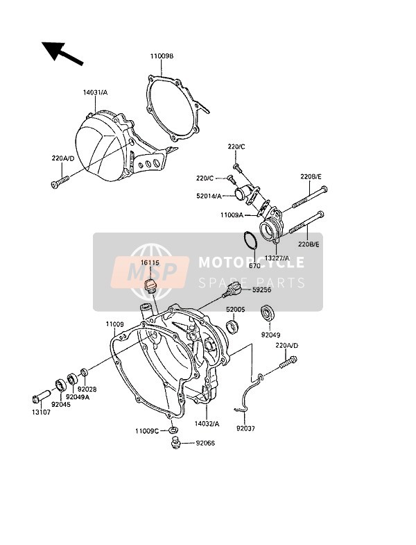 Couvert de moteur(S)