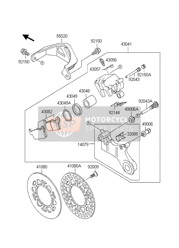 Kawasaki KX125 1998 Rear Brake for a 1998 Kawasaki KX125