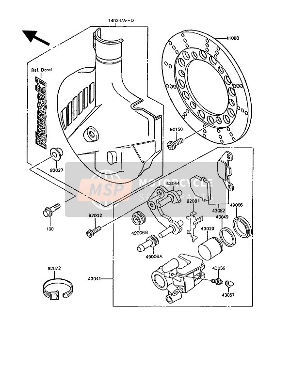 Kawasaki KMX125 1992 Front Brake for a 1992 Kawasaki KMX125