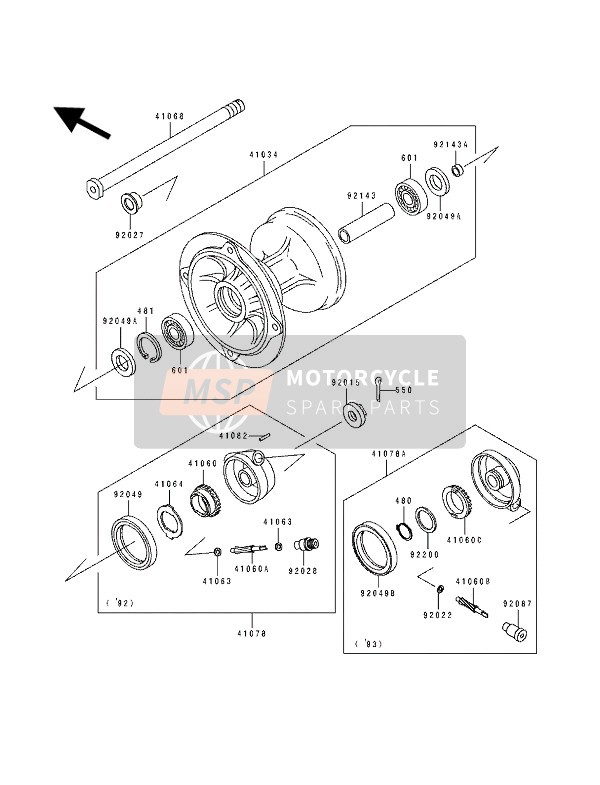 Front Hub