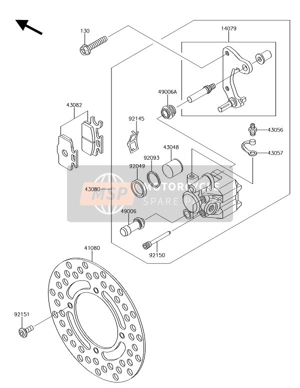 Front Brake