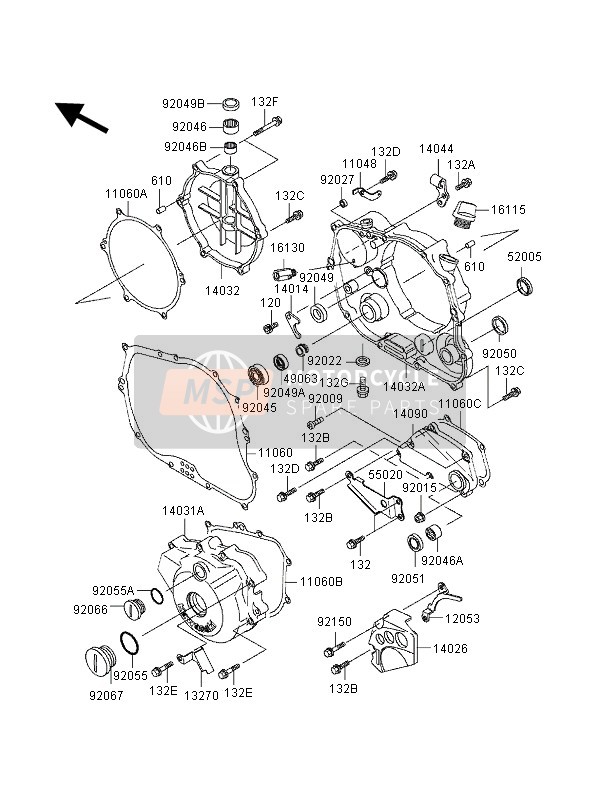 Engine Cover